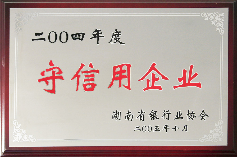 守信用91水蜜桃国产线在线观看免费